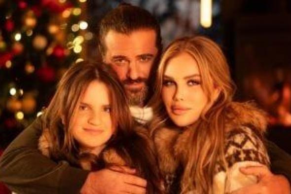 نيكول
سابا
تطرح
أغنيتها
الجديدة
تلج
تلج
وتشهد
أول
ظهور
لزوجها
وابنتها
بالكليب