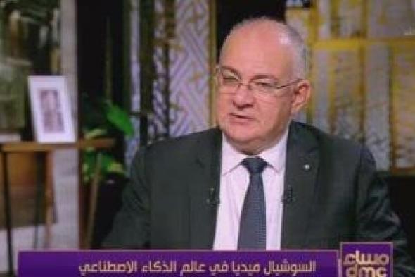 حسام
صالح
لـ
dmc:
الذكاء
الاصطناعي
تحوّل
إلى
شريك
خفي
يشكّل
وعي
المستخدمين