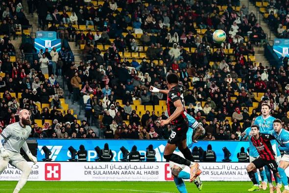 على
    ملعب
    الأول
    بارك
    في
    الرياض..
    نابولي
    يُقصي
    ميلان
    ويطير
    إلى
    نهائي
    السوبر
    الإيطالي