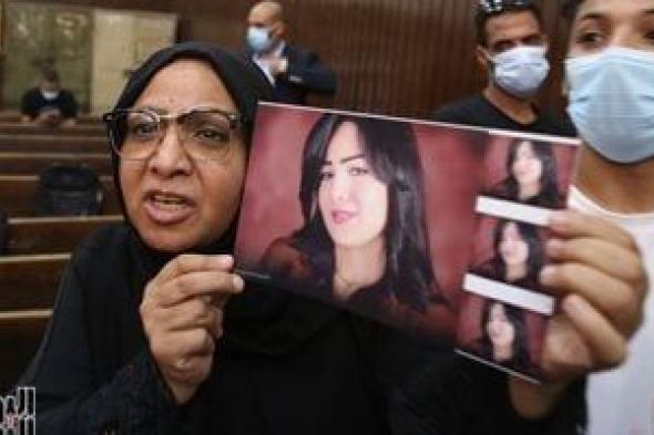 ما
بعد
إخلاء
السبيل
بكفالة..
تعرف
الموقف
القانوني
لوالدة
شيماء
جمال