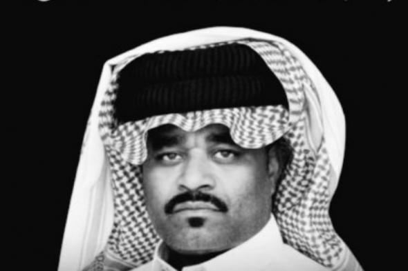 سبب
وفاة
مبارك
الدوسري
مشهور
السناب
-
وفاة
أبو
بشت