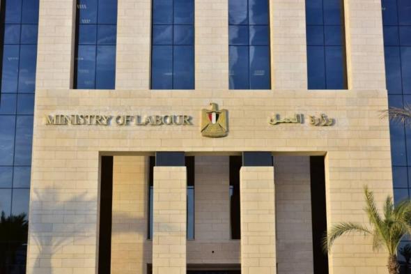 تدخل
      عاجل
      من
      الحكومة
      المصرية
      لإنقاذ
      سيدة
      عرضت
      أطفالها
      للبيع