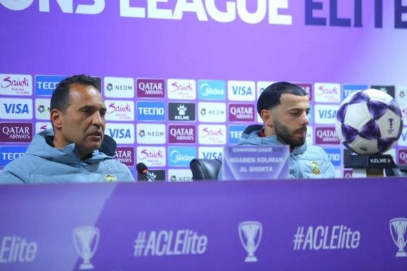 الشرطة
العراقي
يستضيف
الأهلي
السعودي
بطموح
تعديل
مساره