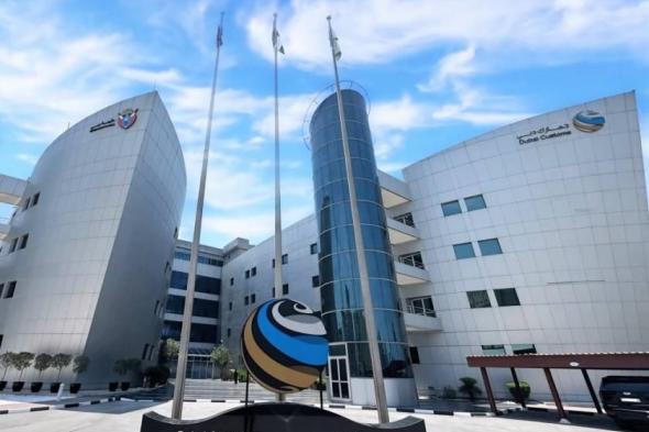 «جمارك
      دبي»:
      خطة
      متكاملة
      لانسيابية
      حركة
      المسافرين
      ليلة
      رأس
      السنة