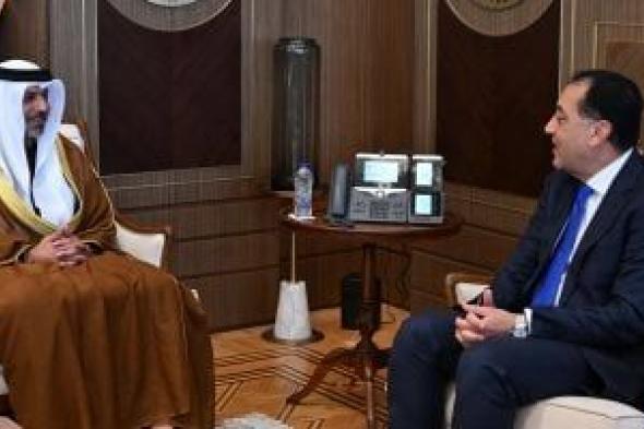 رئيس
الوزراء
يستقبل
سفير
دولة
الإمارات
العربية
المتحدة
لدى
مصر