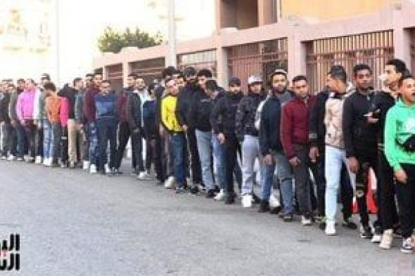 الإدارية
العليا
تفصل
فى
48
طعنا
على
نتيجة
30
دائرة
ملغاة
بانتخابات
النواب
اليوم