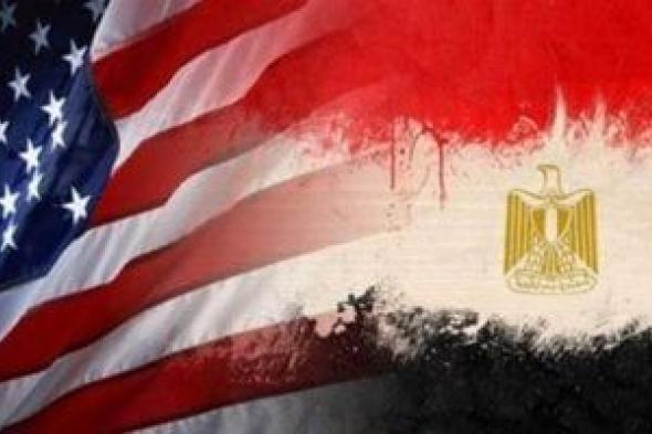 تأجيل
التأشيرات..
إغلاق
السفارة
الأمريكية
بالقاهرة
بمناسبة
عيد
الميلاد