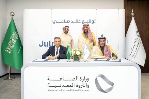 «جلفار»
      تستثمر
      294
      مليوناً
      في
      منشأة
      دوائية
      في
      السعودية