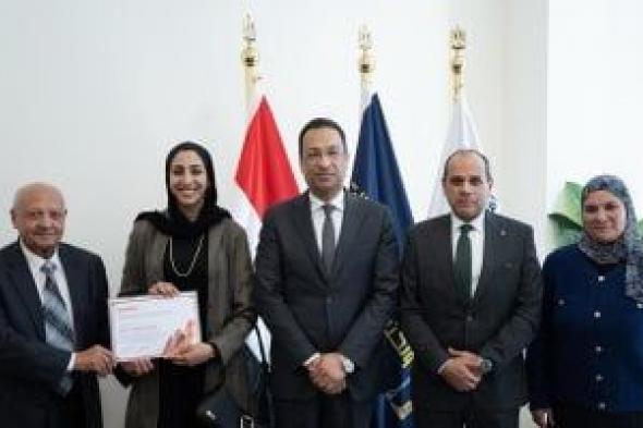 تخريج
أول
دفعة
من
البرنامج
التدريبى
المتخصص
لبناء
قدرات
طلاب
وخريجى
جامعة
مصر
للمعلوماتية