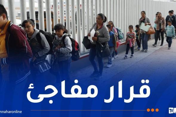 تذكرة
مجانية
و
3
آلاف
دولار
لمن
يغادر
هذا
البلد