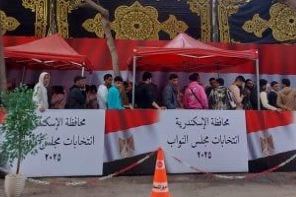 100
ألف
جنيه
عقوبة
اختراق
الصمت
الانتخابى
بعد
انتهاء
فترة
الدعاية
الانتخابية