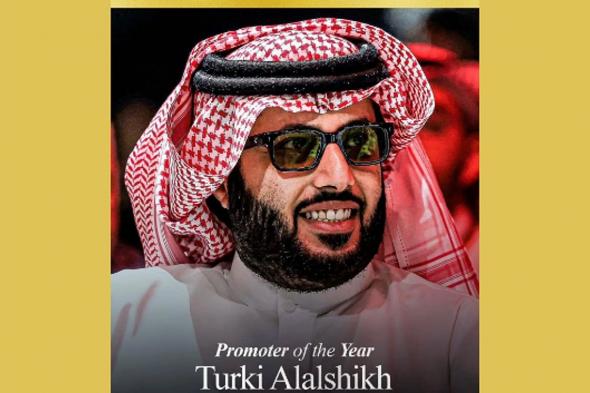 رئيس
    هيئة
    الترفيه
    يفوز
    بلقب
    «Promoter
    of
    the
    Year»
    لعام
    2025