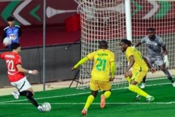 موعد
مباراة
منتخب
مصر
القادمة
أمام
جنوب
أفريقيا
بكأس
الأمم
الأفريقية