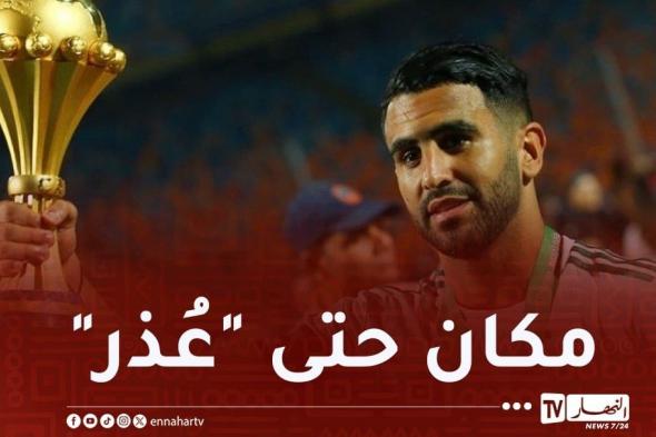 محرز:
"دورة
المغرب
فرصتنا
لكتابة
تاريخ
جديد"
