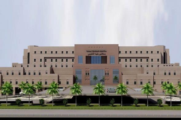 جامعة
    طيبة
    تعلن
    إتاحة
    رخص
    العمل
    التطوعي
    لتنظيم
    وتأهيل
    الممارسين