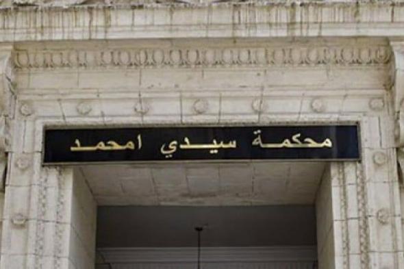 التماس
10
سنوات
حبسًا
نافذًا
لرجل
الأعمال
كونيناف
وآخرين
في
صفقة
تحويل
مستثمرة
فلاحية
إلى
منشآت
صناعية
بزالدة