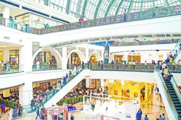 عروض
      «دبي
      للتسوّق»
      تنطلق
      في
      مراكز
      «ماجد
      الفطيم»