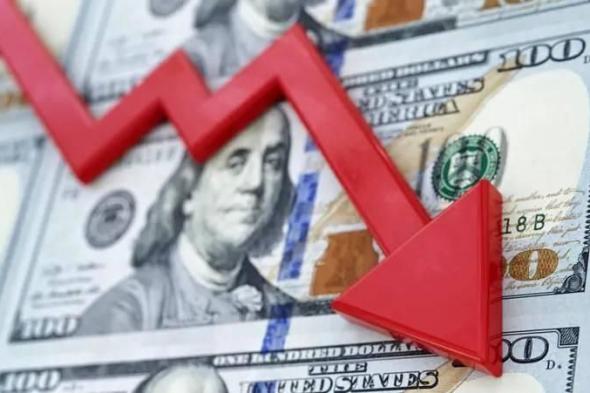 الدولار
      نحو
      أسوأ
      أداء
      سنوي
      منذ
      العام
      2003