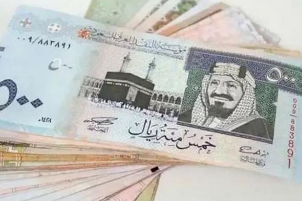 سعر
    الريال
    السعودي
    مقابل
    الجنيه
    المصري
    والعملات
    العربية
    اليوم
    الأربعاء
    4-7-1447