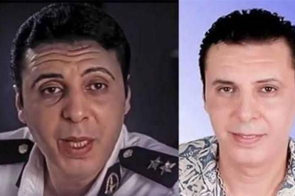 وفاة
      الفنان
      طارق
      الأمير
      بطل
      فيلم
      عسل
      أسود..تفاصيل
      غيبوبة
      الساعات
      الأخيرة