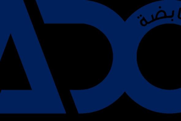 «القابضة»
      تبرم
      صفقة
      تمويل
      ب5
      مليارات
      دولار
      من
      مؤسسات
      مالية
      آسيوية