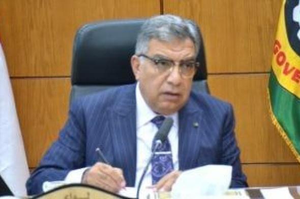 محافظ
الدقهلية:
تقديم
أكثر
من
13.4
مليون
خدمة
صحية
وعلاجية
خلال
4
أشهر