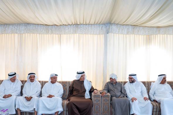 سعود بن صقر يعزي في وفاة عبيد الطابور النعيمي