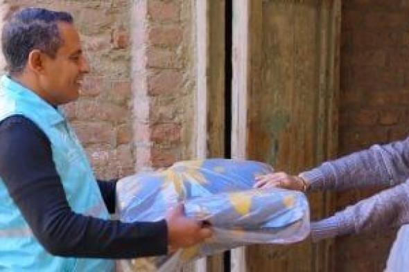 صناع
الخير
توزع
20
ألف
بطانية
على
قرى
5
محافظات
لمواجهة
برودة
الطقس