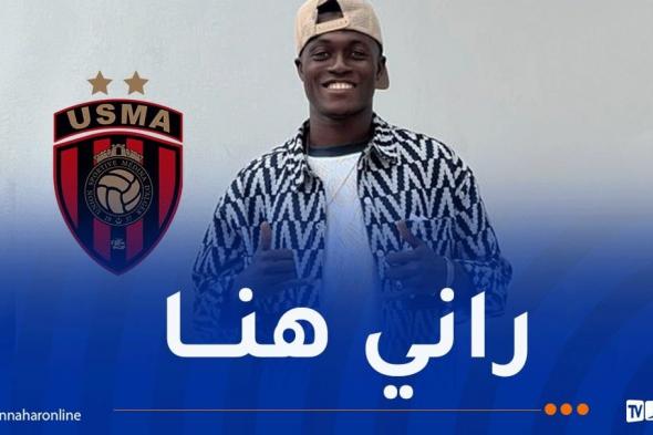 المهاجم
الجديد
لاتحاد
العاصمة
كاماغاتي
يحل
بالجزائر