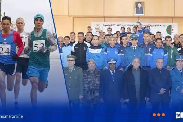 شرطة
تيسمسيلت
تحتضن
البطولة
الجهوية
للعدو
على
الطريق
للناحية
الغربية