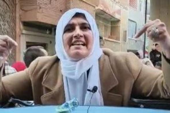 مروة
هاشم
تحتفل
مع
المواطنين
بفوزها
فى
انتخابات
النواب
وتُثمّن
حرص
الرئيس
على
حماية
صوت
الناخب..
فيديو