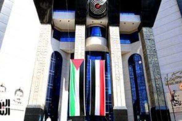 اليوم
السابع
يحصد
8
جوائز
بمسابقة
الصحافة
المصرية..
وتكريم
الفائزين