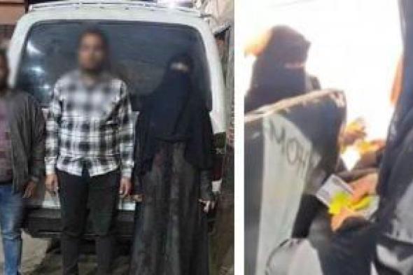 الداخلية
تكشف
حقيقة
توزيع
أموال
بمحيط
لجان
فى
شبراخيت
بالبحيرة