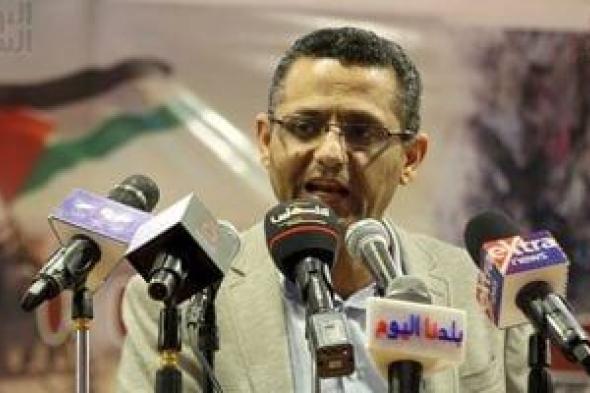 نقيب
الصحفيين:
جوائز
الصحافة
المصرية
موجهة
لأرواح
شهداء
فلسطين
وتضحياتهم