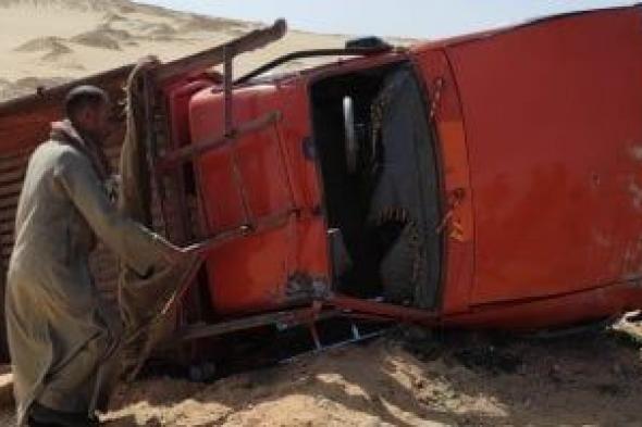 إصابة
10
أشخاص
فى
حادث
انقلاب
سيارة
ربع
نقل
بطريق
العلاقى
بأسوان