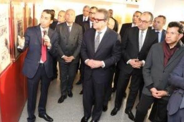 محافظ
القاهرة
يشهد
تدشين
احتفالات
مؤسسة
الأهرام
بمرور
150
عامًا
على
تأسيسها