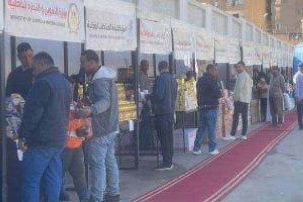 سوق
اليوم
الواحد
فى
حدائق
الأهرام
يواصل
عمله
اليوم..
تخفيضات
تصل
لـ30%