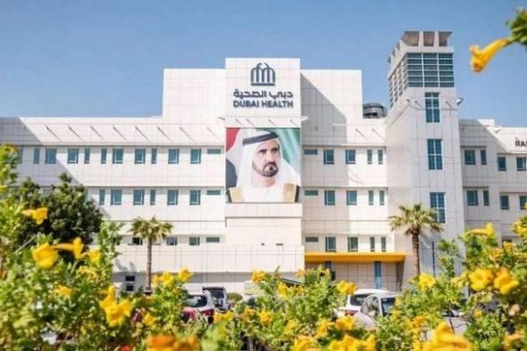 «دبي
      الصحية»:
      إجراء
      234
      عملية
      زراعة
      كلى
      بنسبة
      نجاح
      95%
      منذ
      2016