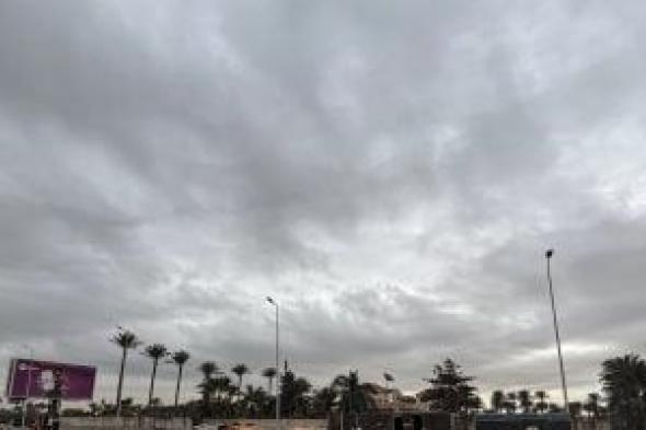 أخبار
مصر..
أجواء
شتوية
غدا
وشبورة
كثيفة
وأمطار
والصغرى
بالقاهرة
12
درجة