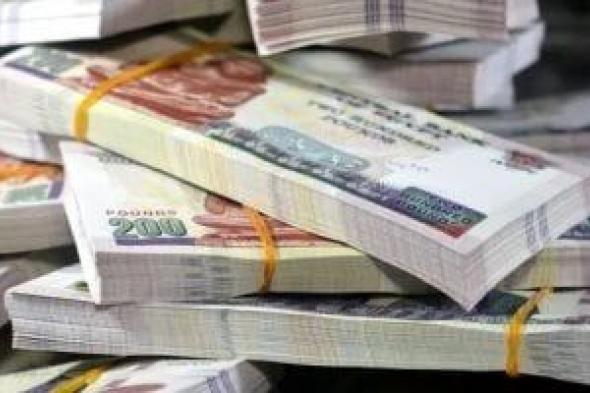 ضبط
قضايا
إتجار
غير
مشروع
فى
العملات
الأجنبية
بقيمة
4
ملايين
جنيه