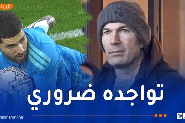 لوكا
زيدان:
"والدي
سعيد
بالفوز
وقدم
لنا
دفعاً
معنوياً
كبيراً"