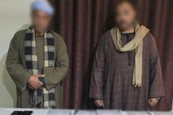 الداخلية
تضبط
شخصين
لتوزيعهما
أموالا
بمحيط
لجان
دشنا