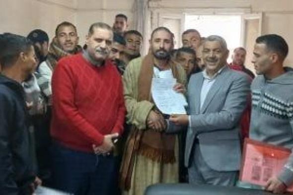 تسليم
عقود
عمل
لـ30
من
شباب
وأبناء
بنى
سويف
للعمل
بالأردن