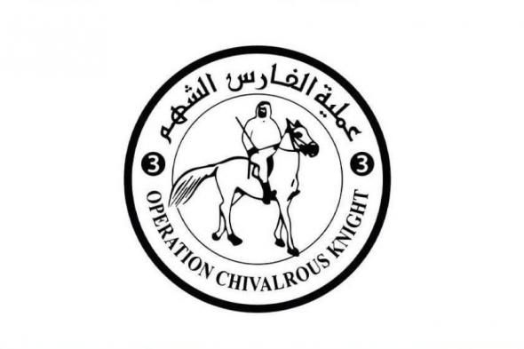 نازحون
      في
      غزة:
      شكراً
      الإمارات
      لإغاثتنا
      من
      قسوة
      البرد
      والأمطار
      (فيديو)