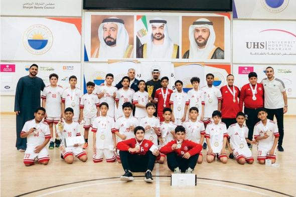 الشارقة (ب) يُتوَّج بلقب بطولة براعم اليد