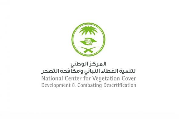 الغطاء
    النباتي"
    يعمل
    على
    تأهيل
    4.7
    ملايين
    هكتار
    من
    أراضي
    الفياض
    والرياض
    لتعزيز
    استدامتها