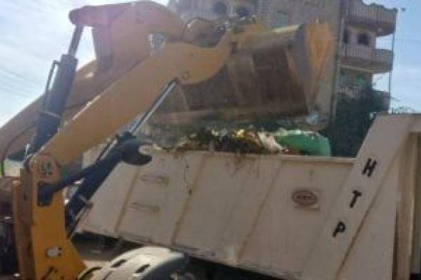 رفع
100
طن
من
القمامة
والأتربة
بـ
5
قرى
بمركز
سوهاج