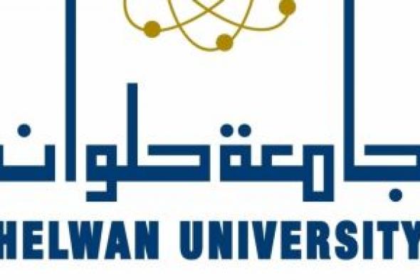 جامعة
العاصمة:
شراكة
مع
جامعة
يونانية
وبدء
الدراسة
بكلية
الزراعة
العام
المقبل
