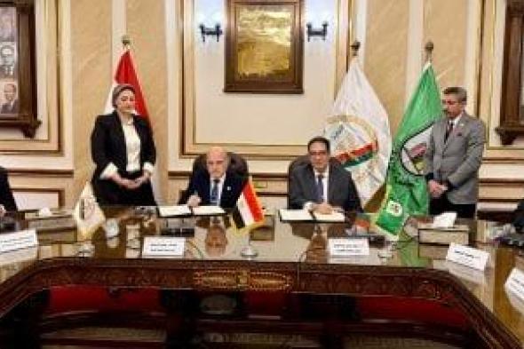 توقيع
بروتوكول
تعاون
بين
النيابة
الإدارية
وجامعة
القاهرة