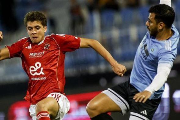 جوله
      أخيرة
      بعد
      أعياد
      الكريسماس..
      حقيقة
      توقف
      التفاوض
      بين
      الأهلي
      وبرشلونة
      لرحيل
      حمزة
      عبد
      الكريم